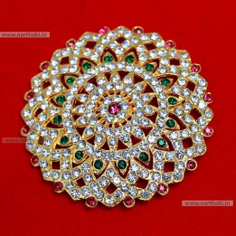 RAKUDI 327 MULTY