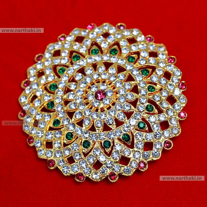 RAKUDI 327 MULTY
