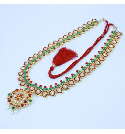 LONGCHAIN 86122 TEMPLE DP