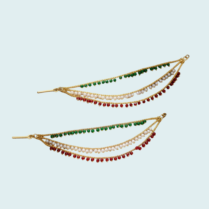 SIDEMATTY CHAIN HR7 MULTY
