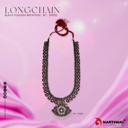 LONGCHAIN