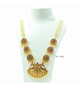 LONGCHAIN 6378