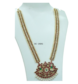 LONGCHAIN 2011 PREMIUM