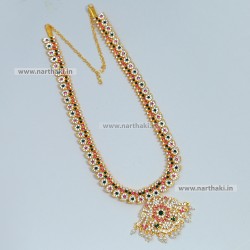 LONGCHAIN MANGO 206 L MULTI